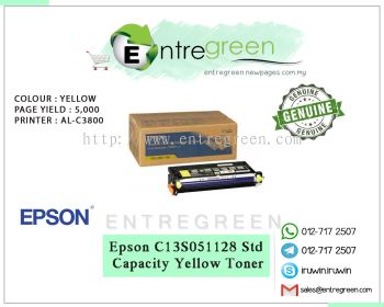 EPSON C13S051128 (Standard Cap - 5K) - YELLOW