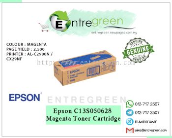 EPSON C13S050628 (Std Cap - 2.5k) - MAGENTA