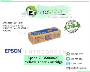 EPSON C13S050627 (Std Cap - 2.5k) - YELLOW