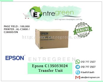 EPSON C13S053024 - TRANSFER UNIT