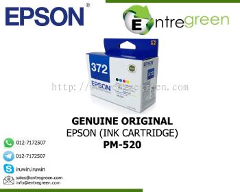 PM-520 - Ink Cartridge