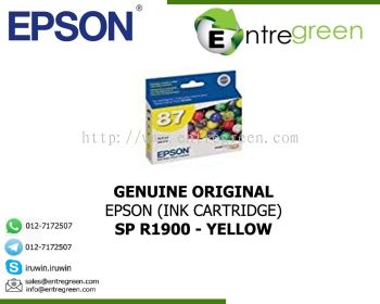 SP R1900 - Ink Cartridge (Yellow)