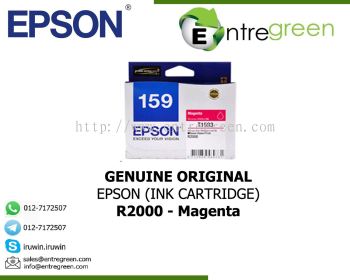 R2000 - Ink Cartridge (Magenta)