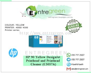 HP 90 - Yellow (Printhead and Cleaner) C5057A
