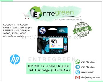 HP 901 - TRI COLOR (CC656AA)
