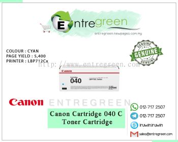 Cartridge 040 CYAN