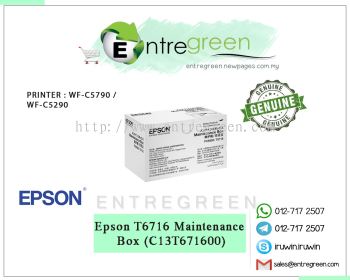 T6716 - MAINTENANCE BOX (C13T671600)