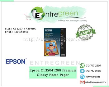 Premium Glossy Photo Paper (C13S041288)