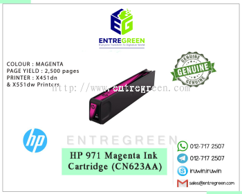HP 971 - Magenta (CN623AA)