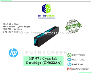 HP 971 - Cyan (CN622AA)
