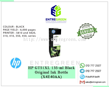HP GT51XL (X4E40AA)