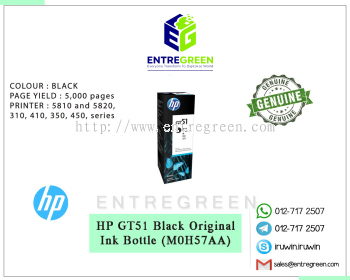 HP GT51 - BLACK (M0H57AA)