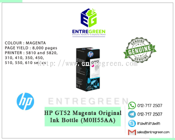 HP GT52 - MAGENTA (M0H55AA)