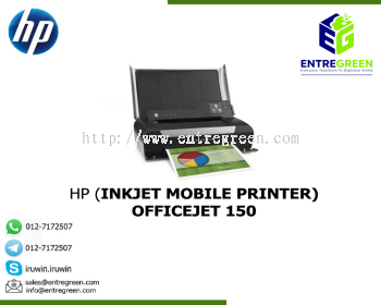  (Mobile Printer)