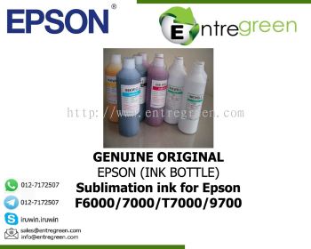 Sublimation ink for Epson F6000/7000/T7000/9700