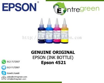  Epson 4521