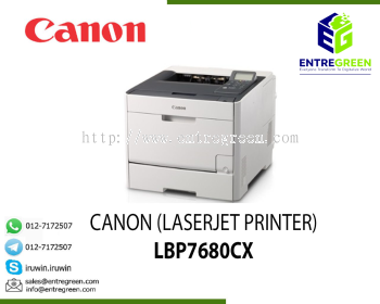 CANON IMAGESCLASS LBP7680CX