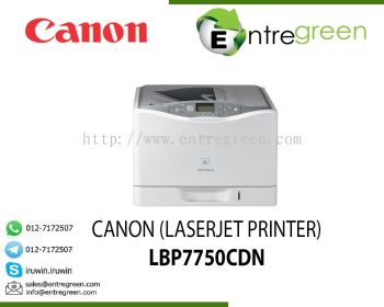 CANON LASER SHOT LBP7750CDN
