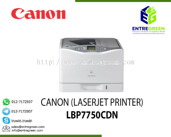 CANON LASER SHOT LBP7750CDN