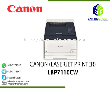 CANON IMAGESGLASS LBP7110CW