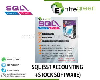 SST Accounting + Stock Software 