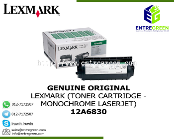 LEXMARK (Toner Cartridge - Monochrome Laserjet)