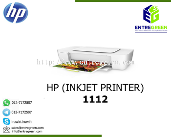 HP Deskjet 1112 Printer