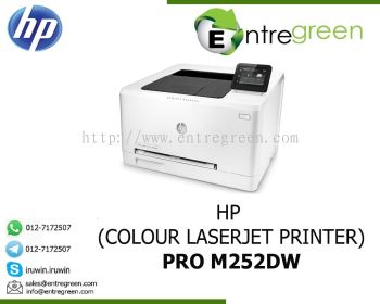HP Colour LaserJet Pro M252dw