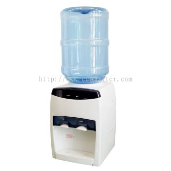 E-1152 Hot & Normal Water Dispenser