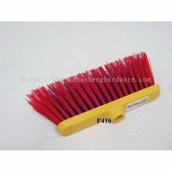 pvc broom