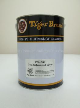 Cold Galvanised Paint 