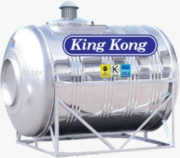 king kong stainless tank