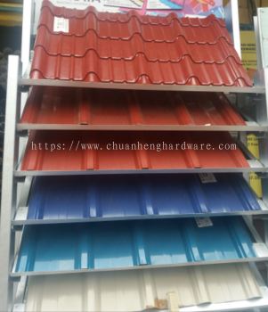 Metal roofing