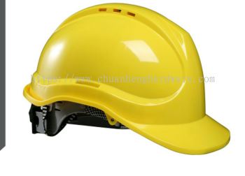 Safety helmet