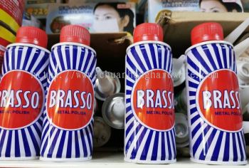 Brasso metal polish 200 ml 