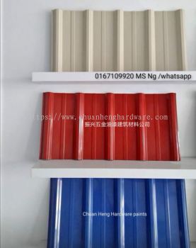 metal roofing 0.30mm thickness 