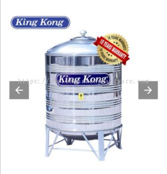 King kong stainless Steel water tank 
