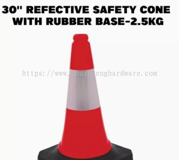 30 inch safety cone 