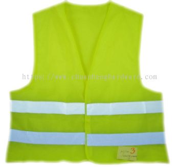 safety vest 