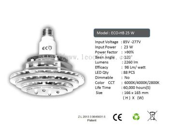 Highbay 25W