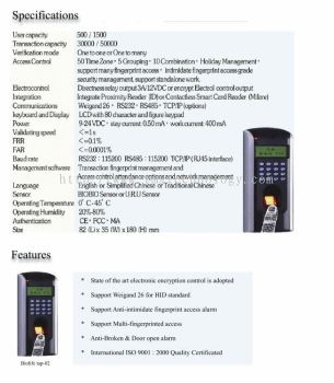 TMA Technology System Pte Ltd : TAP-02