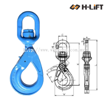 G100 Swivel Self Locking Hook With bearing, SSB Type