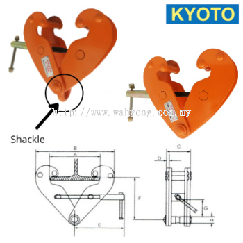 BEAM CLAMP TBC