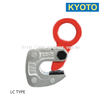 Horizontal Lifting Clamp LC Type