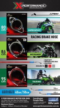 APIDO BRAKE HOSE - 95 CM