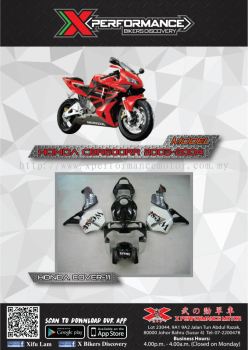 HONDA CBR600RR 03-04 COVER 11