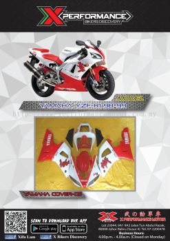 YAMAHA YZF-R1 98-99 COVER 5