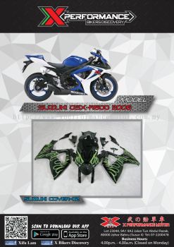 SUZUKI GSX R600 2006 COVER 2