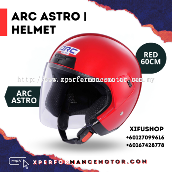 Arc Astro Red