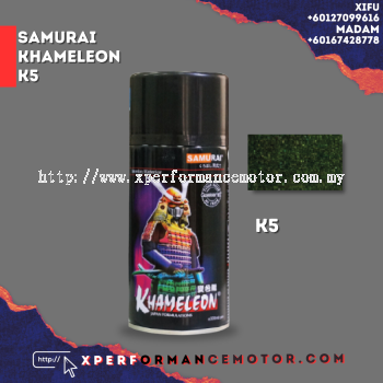 KHAMELEON K5